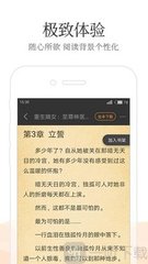 爱游戏手机版app